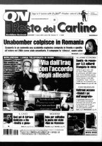 giornale/RAV0037021/2005/n. 75 del 17 marzo